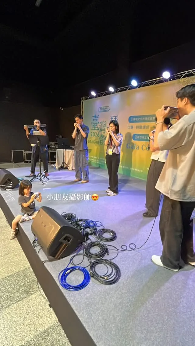 王衍華 貼文圖片