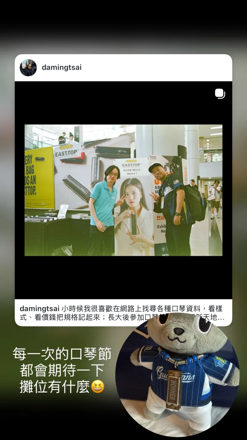 黃冠誌 貼文圖片