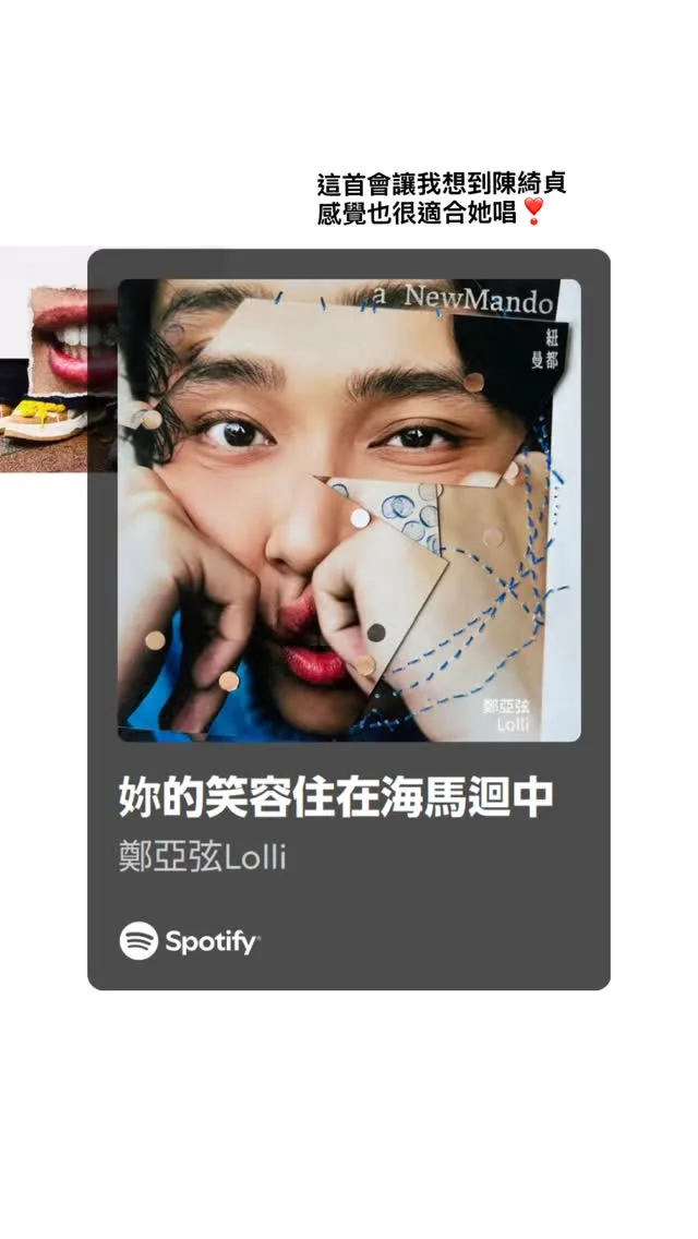王衍華 貼文圖片