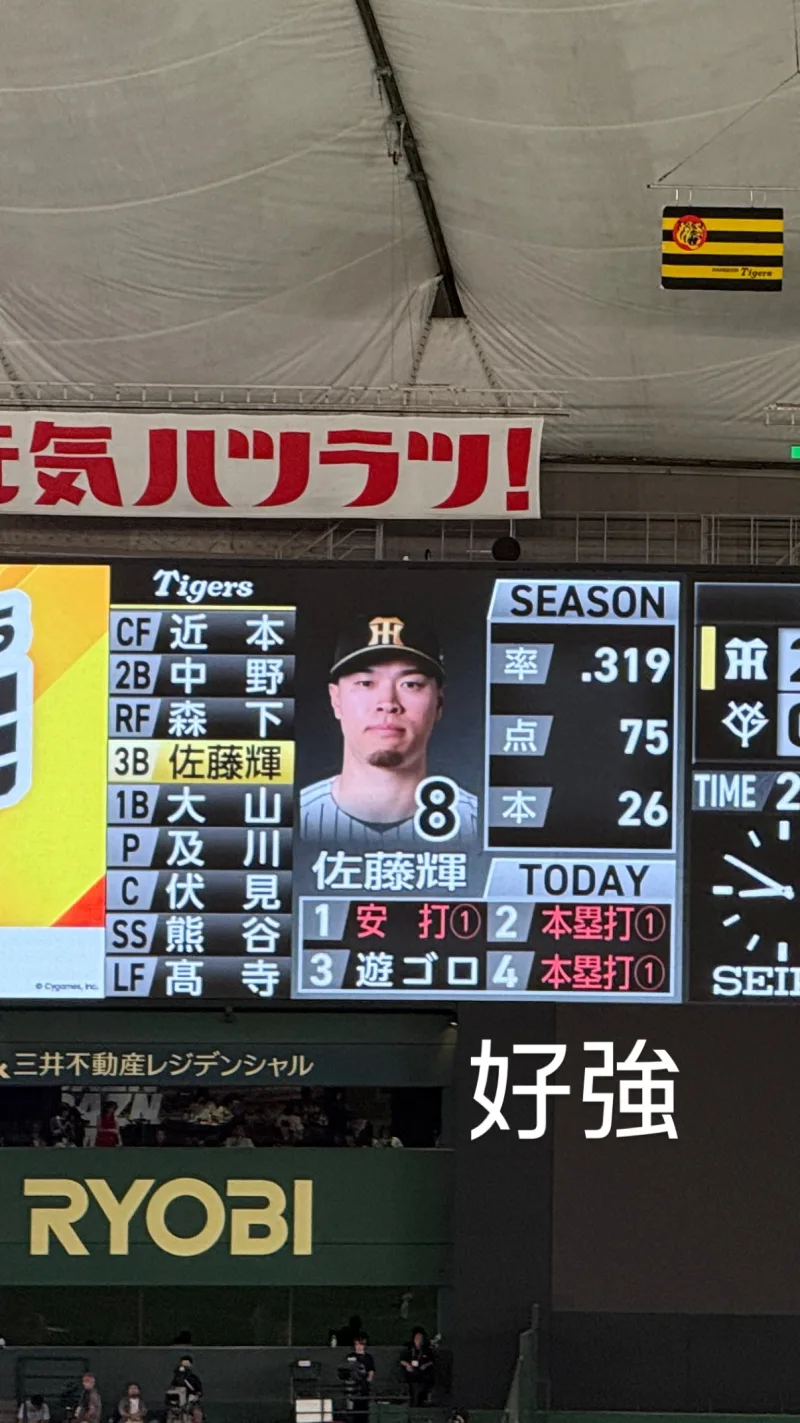黃冠誌 貼文圖片