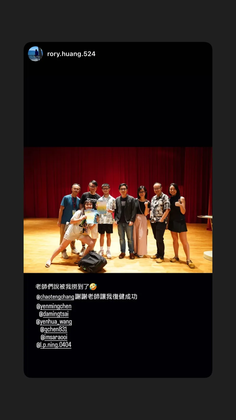 張晁滕 貼文圖片
