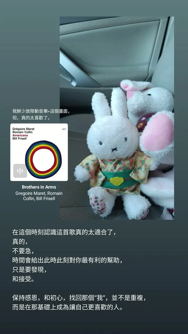 何家健HoKahKean 貼文圖片