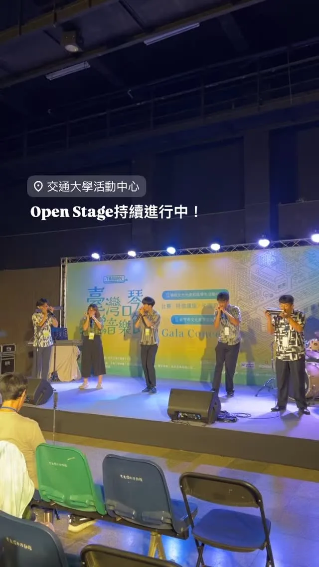 胖擊口琴樂團Punch Harmonica Ensemble 貼文圖片