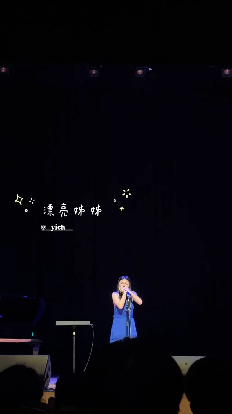 臺灣口琴音樂節 Taiwan Harmonica Music Festival 貼文圖片