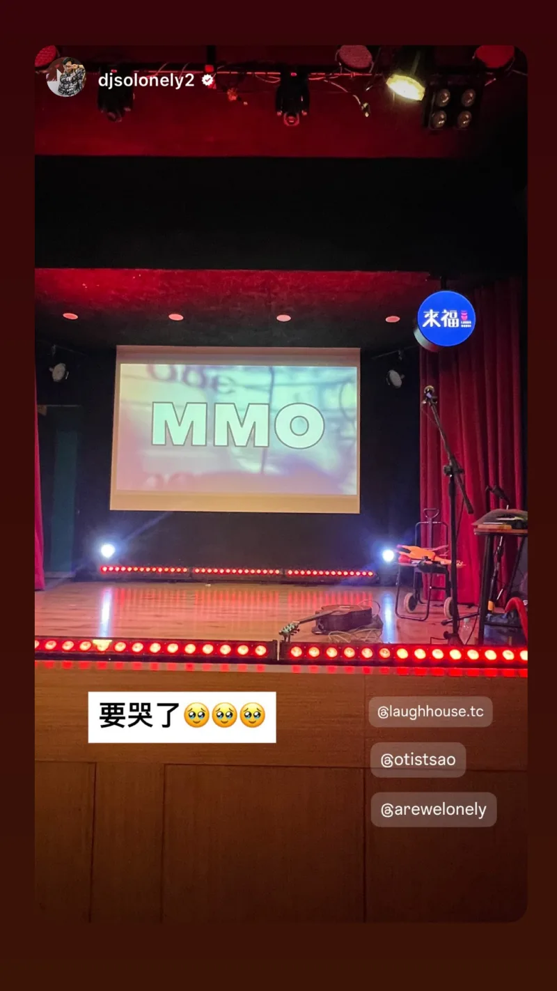 曹小歐 OtisTsao 貼文圖片