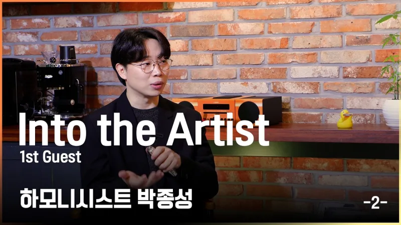 인투더하모니카학원 INTO THE HARMONICA 貼文圖片