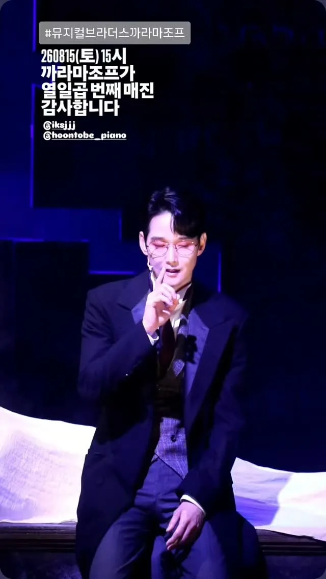 피아니스트 조영훈 貼文圖片