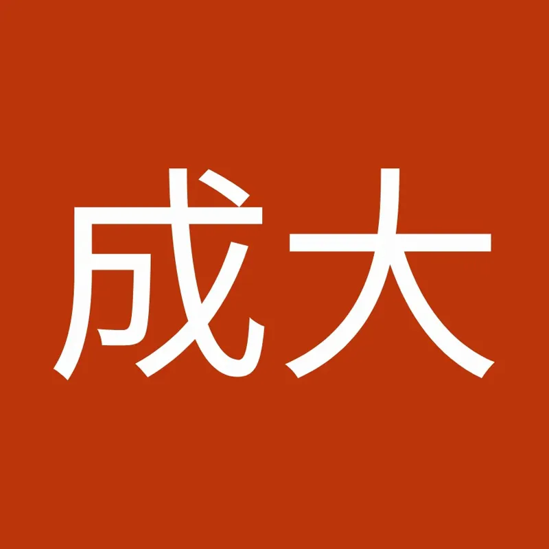 成大口琴社 頭貼