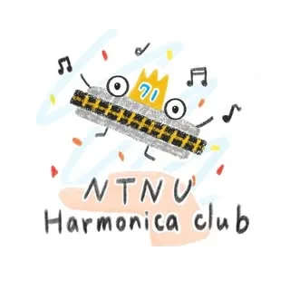師大口琴研究社 頭貼