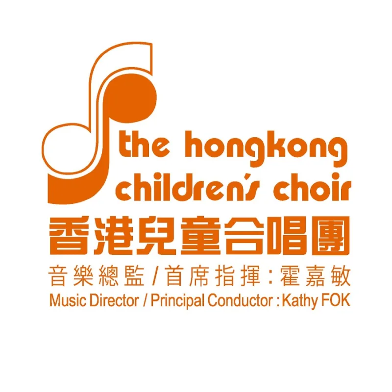 The Hong Kong Children's Choir 頭貼