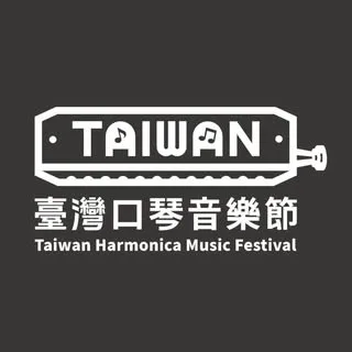 BBG 口琴三重奏 頭貼