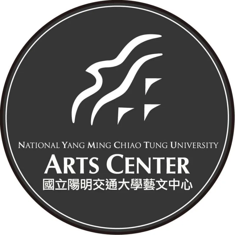 國立陽明交通大學藝文中心 頭貼