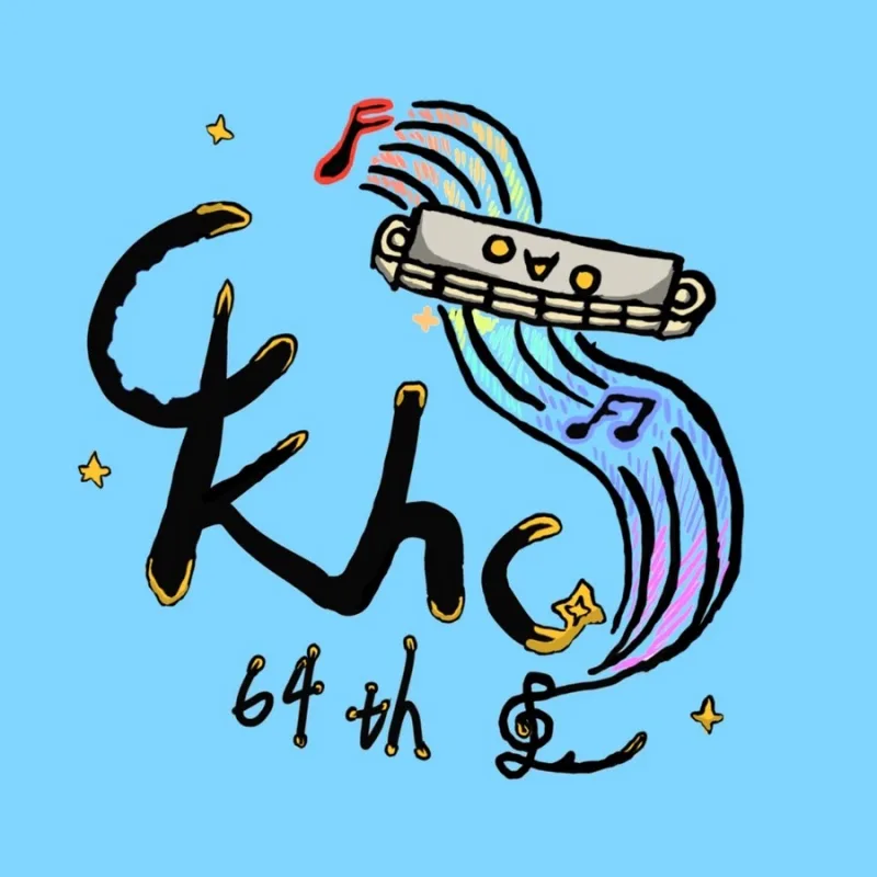 CKHC建中口琴社 頭貼