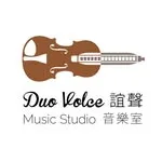 ᴅᴜᴏ ᴠᴏʟᴄᴇ ᴍᴜꜱɪᴄ ꜱᴛᴜᴅɪᴏ 誼聲音樂室 頭貼