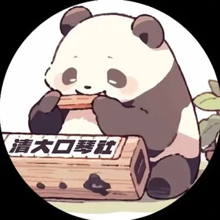 清華大學口琴社 頭貼