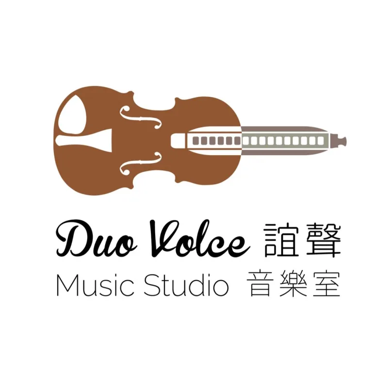 Duo Volce Music Studio 誼聲音樂室 頭貼