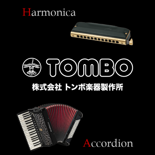 TOMBO ハーモニカ・ソサイエティ 頭貼